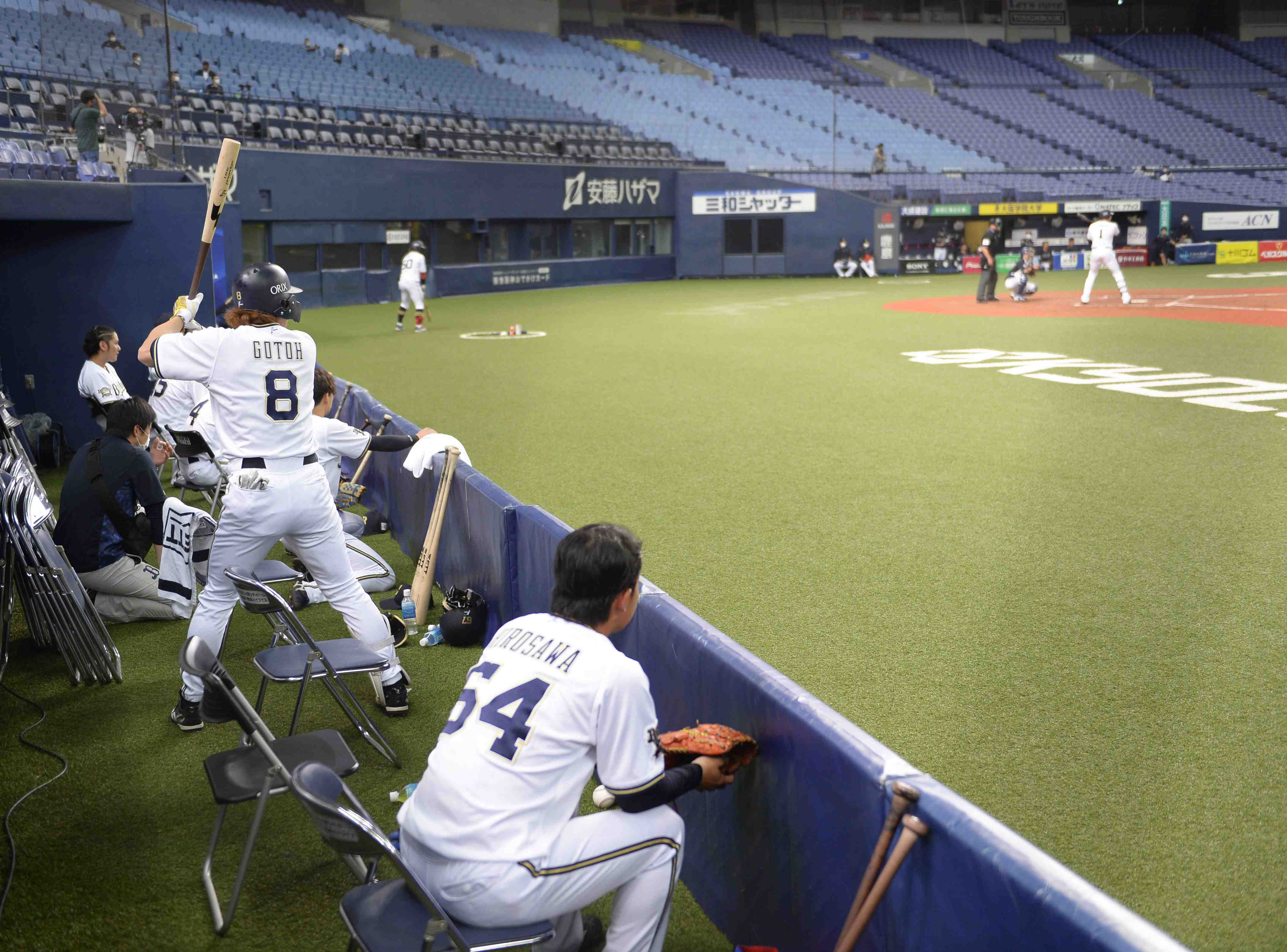 Japan Baseball NPB Coronavirus 015 JAPAN Forward