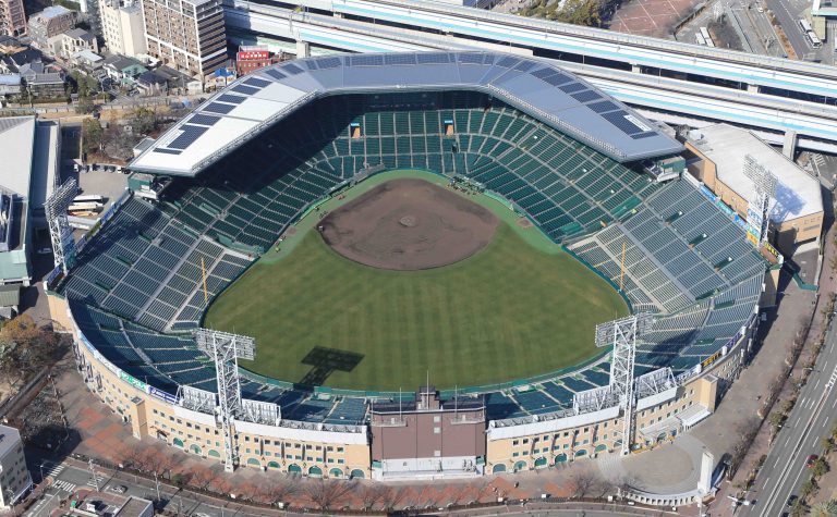 Koshien Stadium