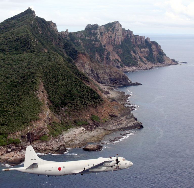 Japan Senkaku Islands