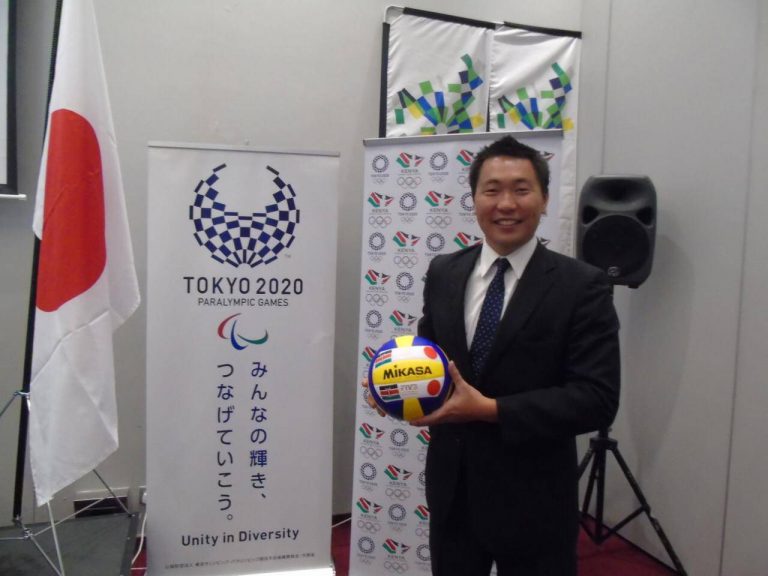 Japanese Coach Shota Katagiri Instructs Kenyan Women - volleyball