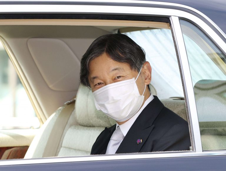 One Year Since Enthronment Naruhito