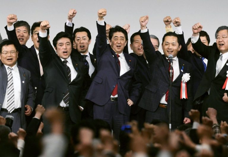 Prime Minister Abe Must Lead Debate on Constitutional Reform