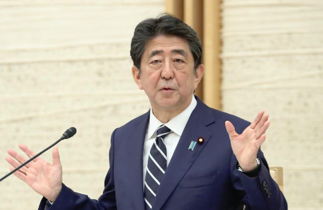 Shinzo Abe Press Conference 25 May