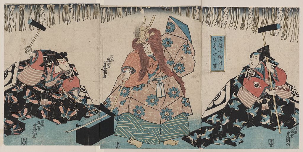 1. Ukiyo-e priny of Kokaji by Utagawa Kunisada