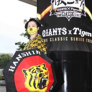 BASEBALL/ Hanshin Tigers' crown could be big win-win for nation's