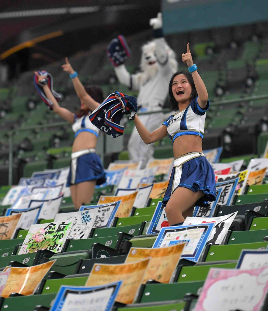 Japan's rowdiest baseball fans desperate to end C-19 pandemic