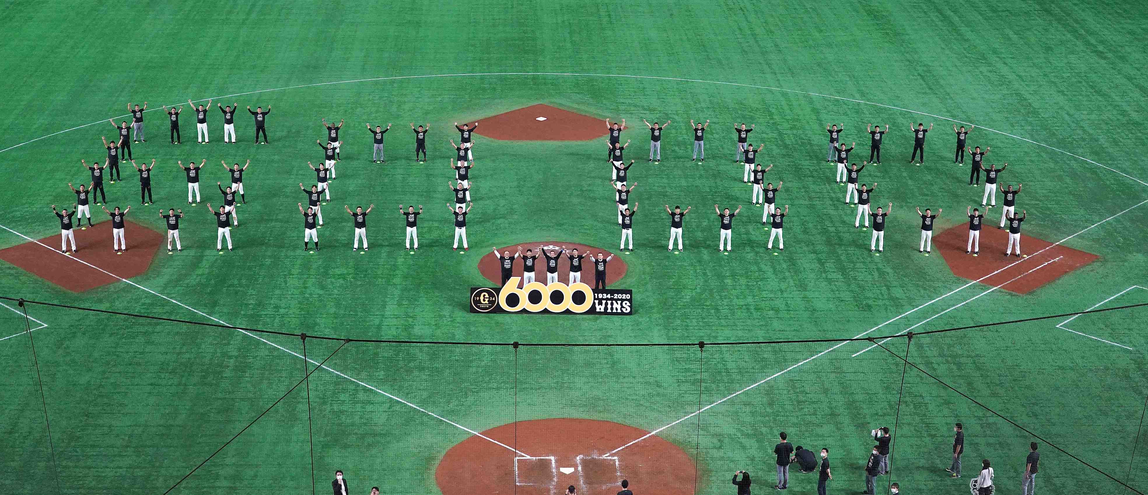 Baseball Japan NPB JAPAN Forward