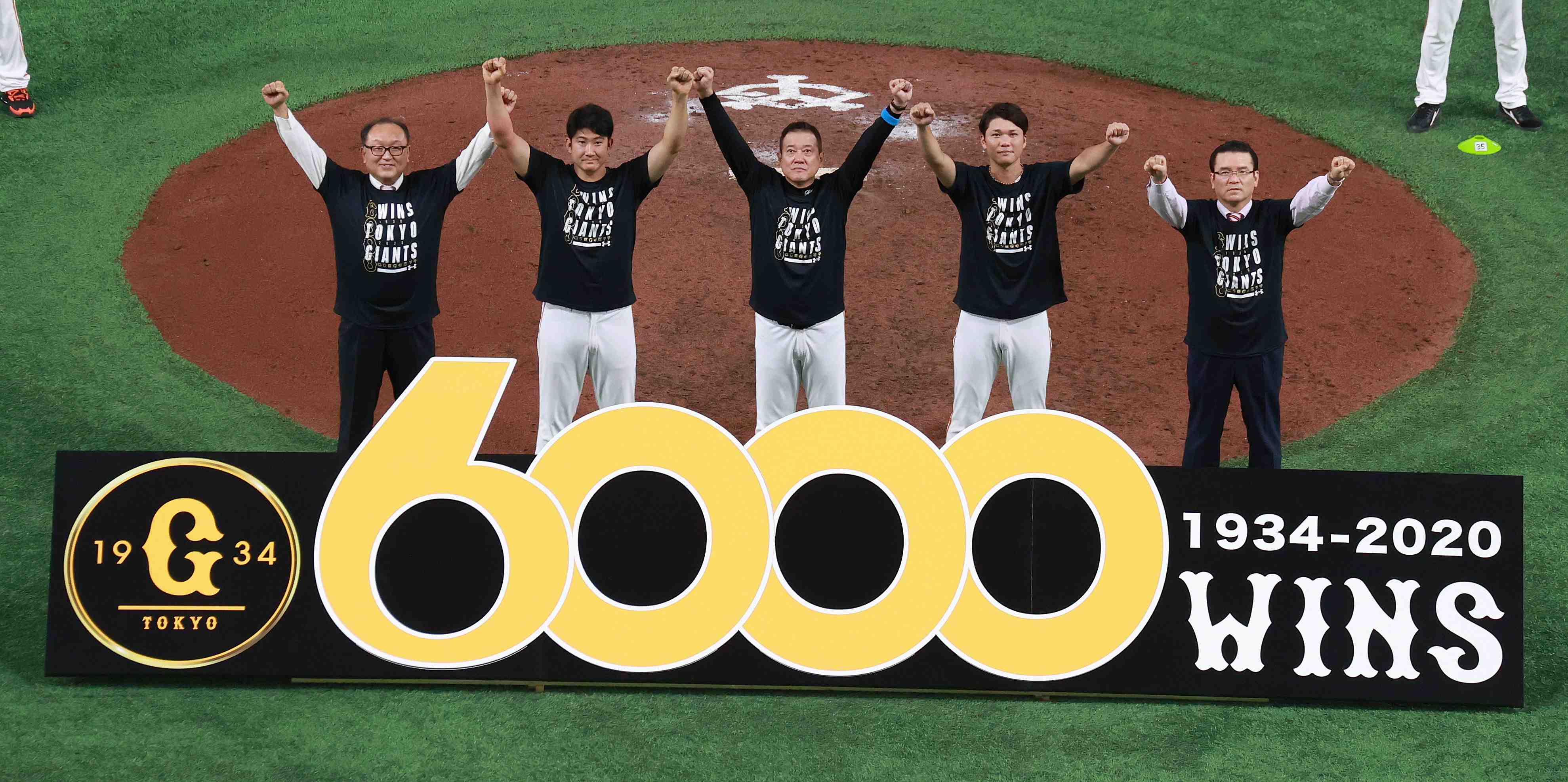 Baseball Japan NPB 027 JAPAN Forward