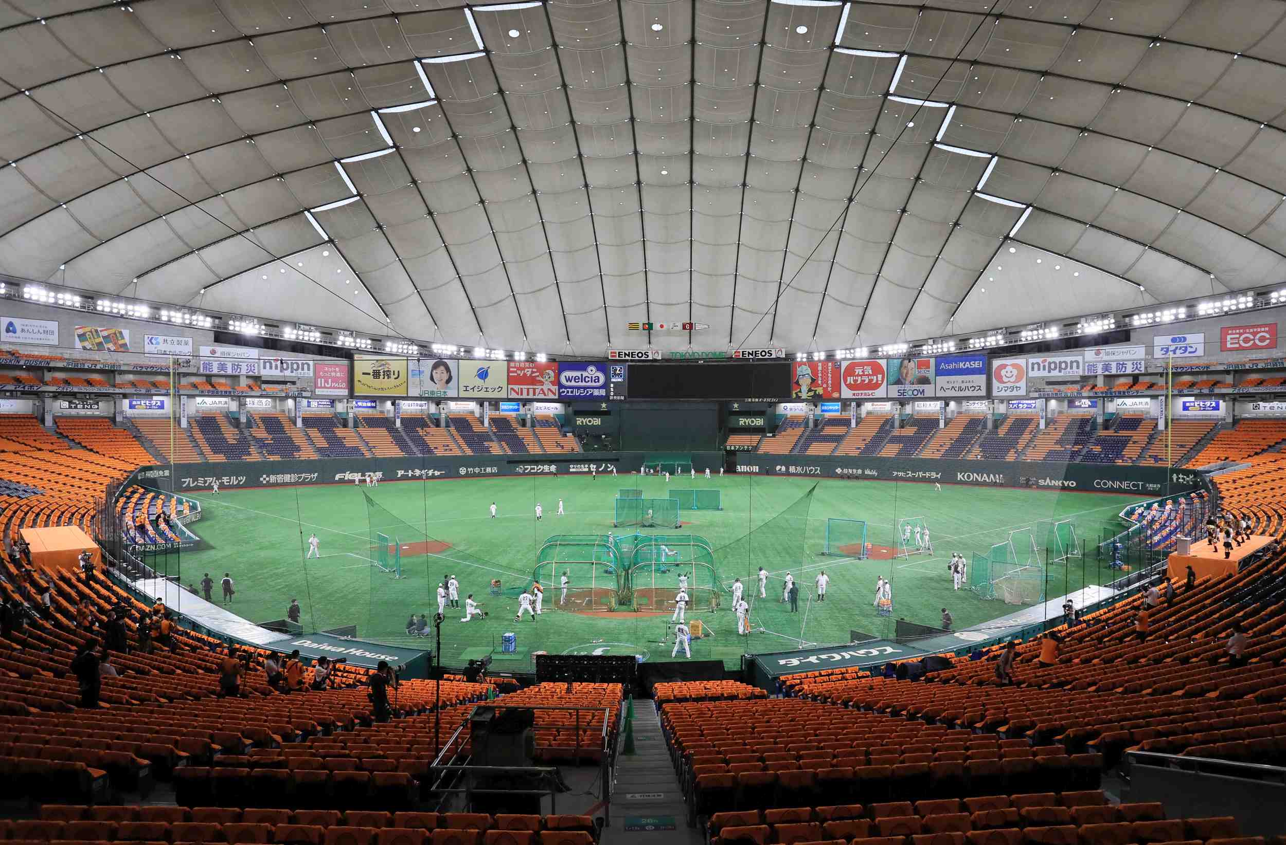 Supporter of Yomiuri Giants baseball team at Tokyo Dome stadium