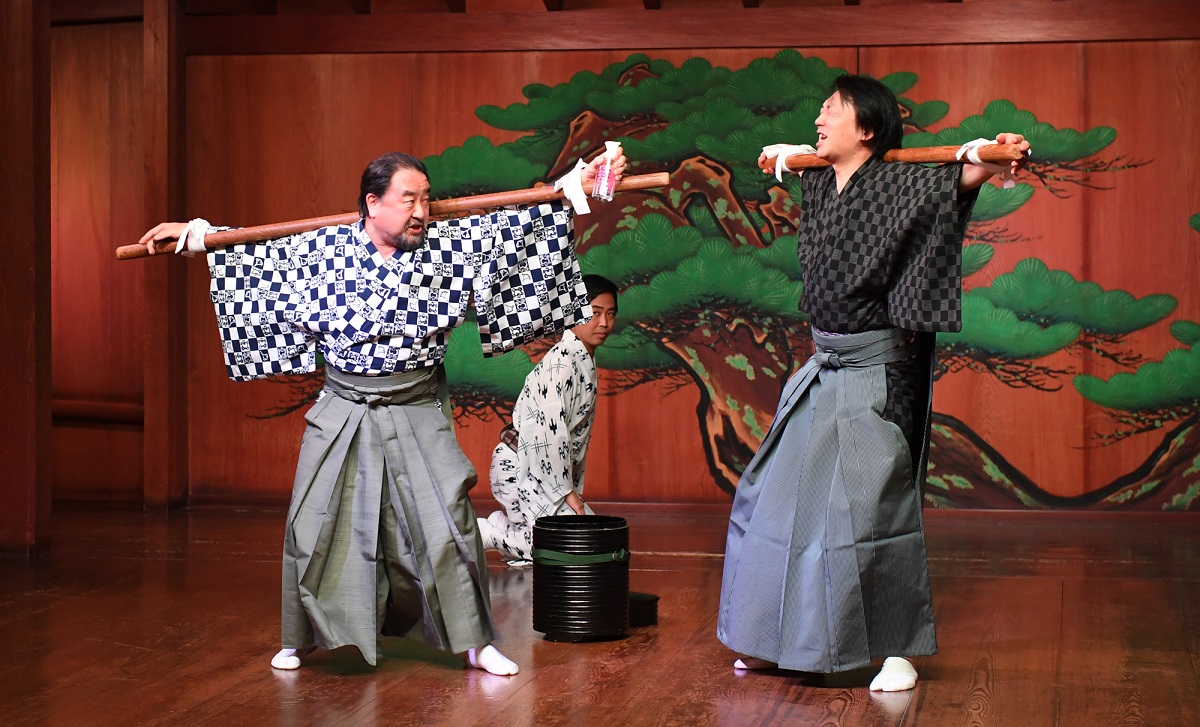 Performing Arts in Osaka Bunraku Noh