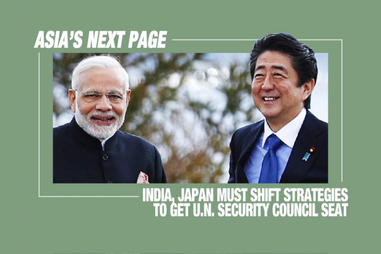 asias-next-page-india-japan-must-shift-strategies-to-get-u-n-security-council-seat