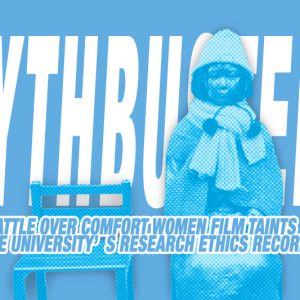 court-battle-over-comfort-women-film-taints-japanese-universitys-research-ethics-record