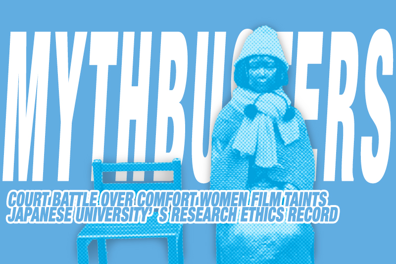 court-battle-over-comfort-women-film-taints-japanese-universitys-research-ethics-record