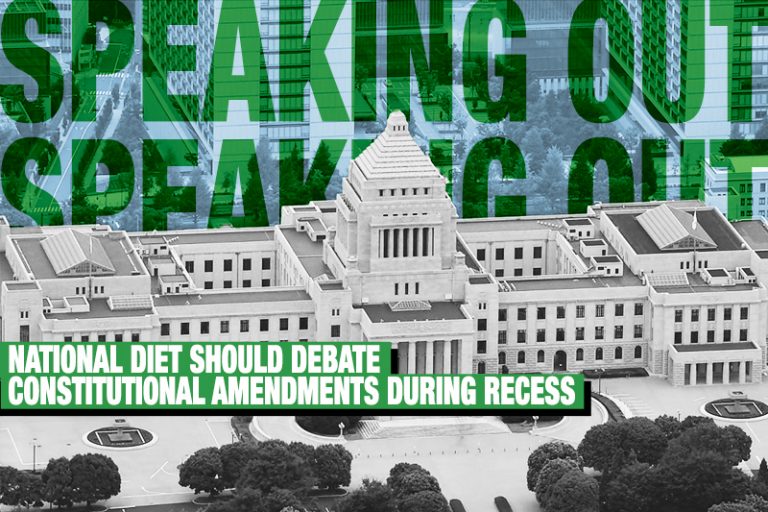 speaking-out-national-diet-should-debate-constitutional-amendments-during-recess