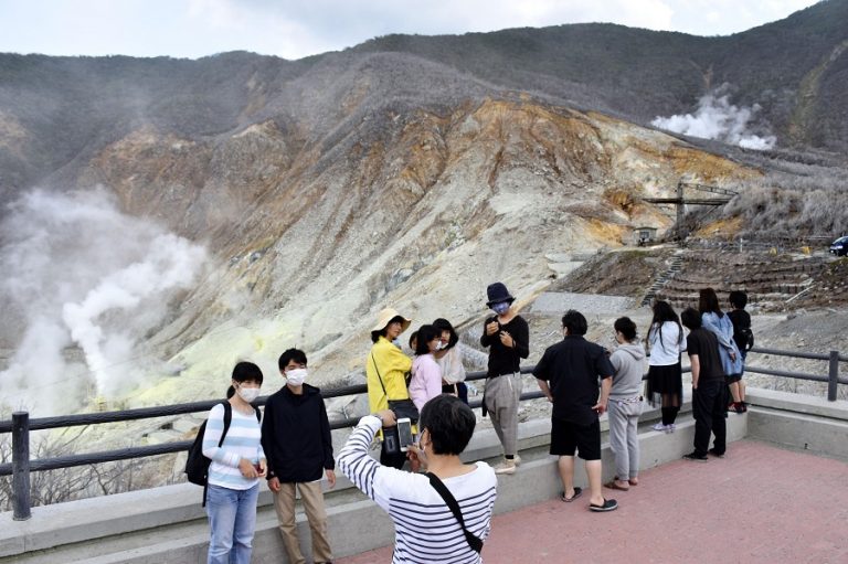 Hakone