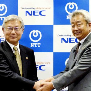 Japan 5G Network NTT & NEC 005