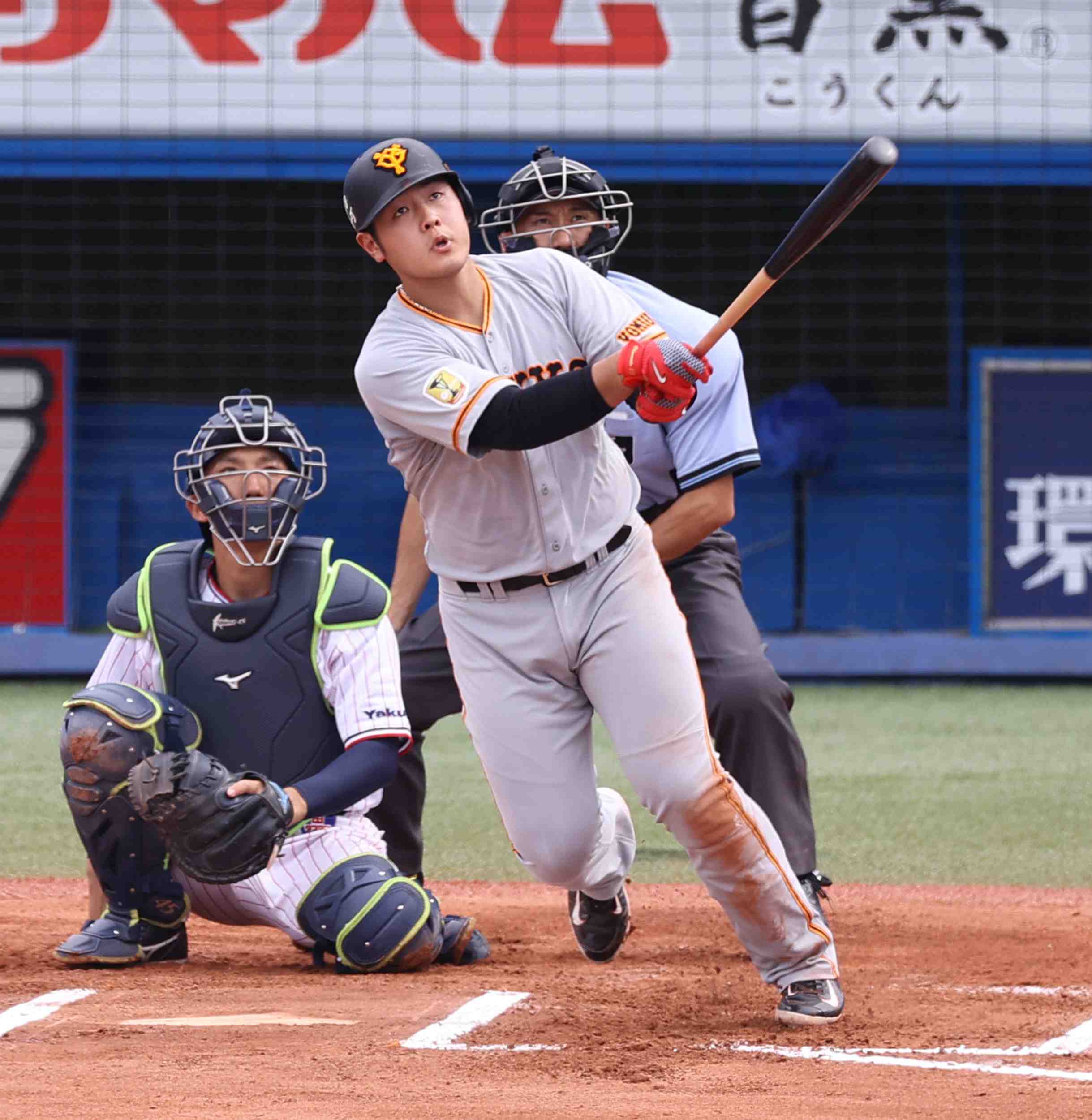 Japan Baseball Giants Kazumua Okamoto 001 JAPAN Forward
