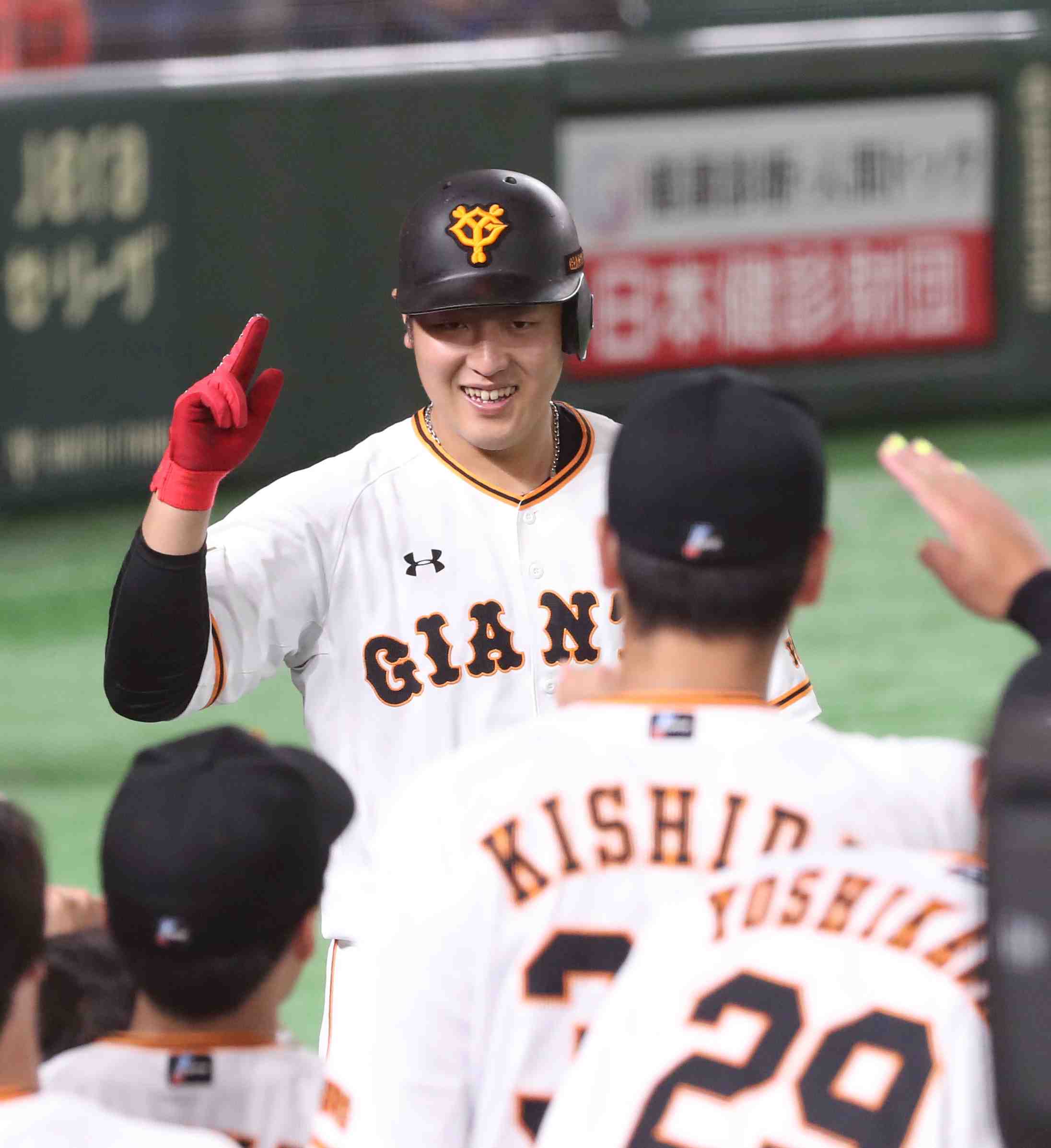 Japan Baseball Giants Kazumua Okamoto JAPAN Forward