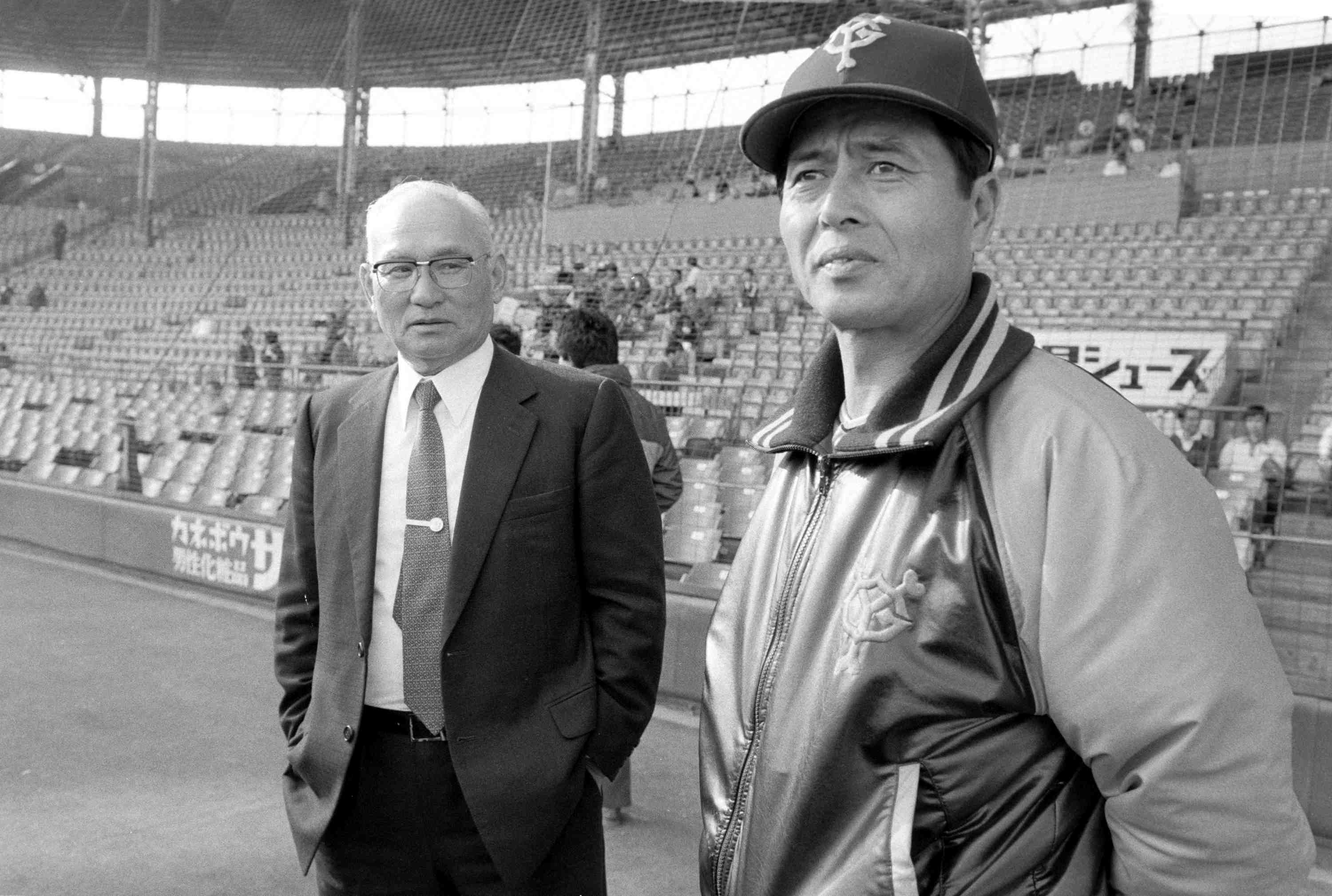 Japan Baseball legend Sadaharu Oh 026 JAPAN Forward