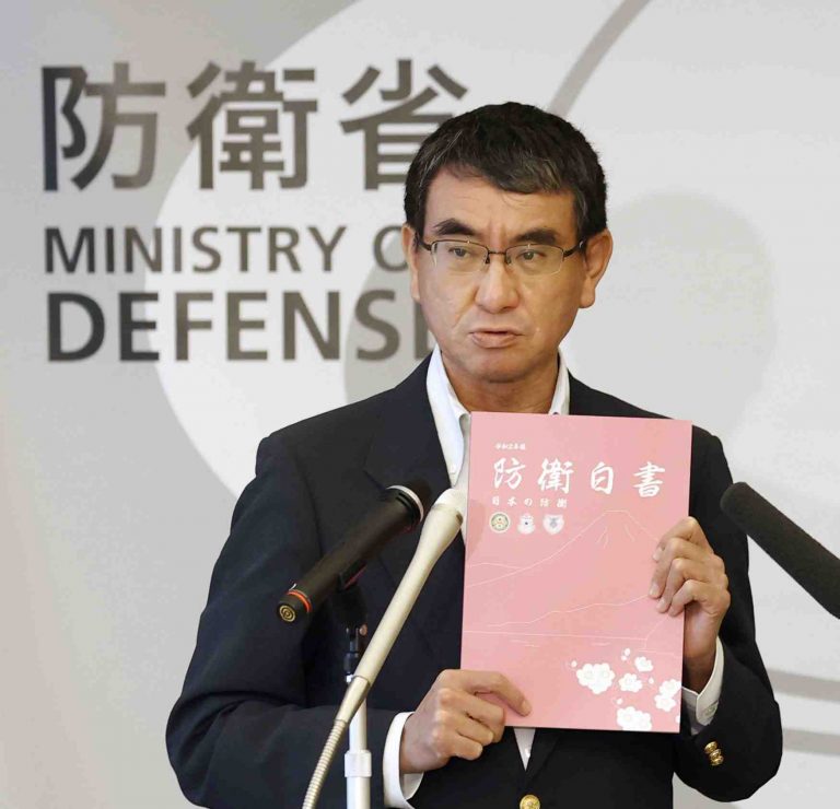 Japan Defense White Paper MOD Taro Kono 001