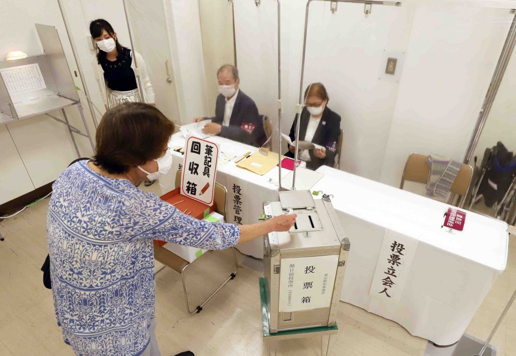 One LDP Member’s Perspective of the LDP Presidential Election JAPAN