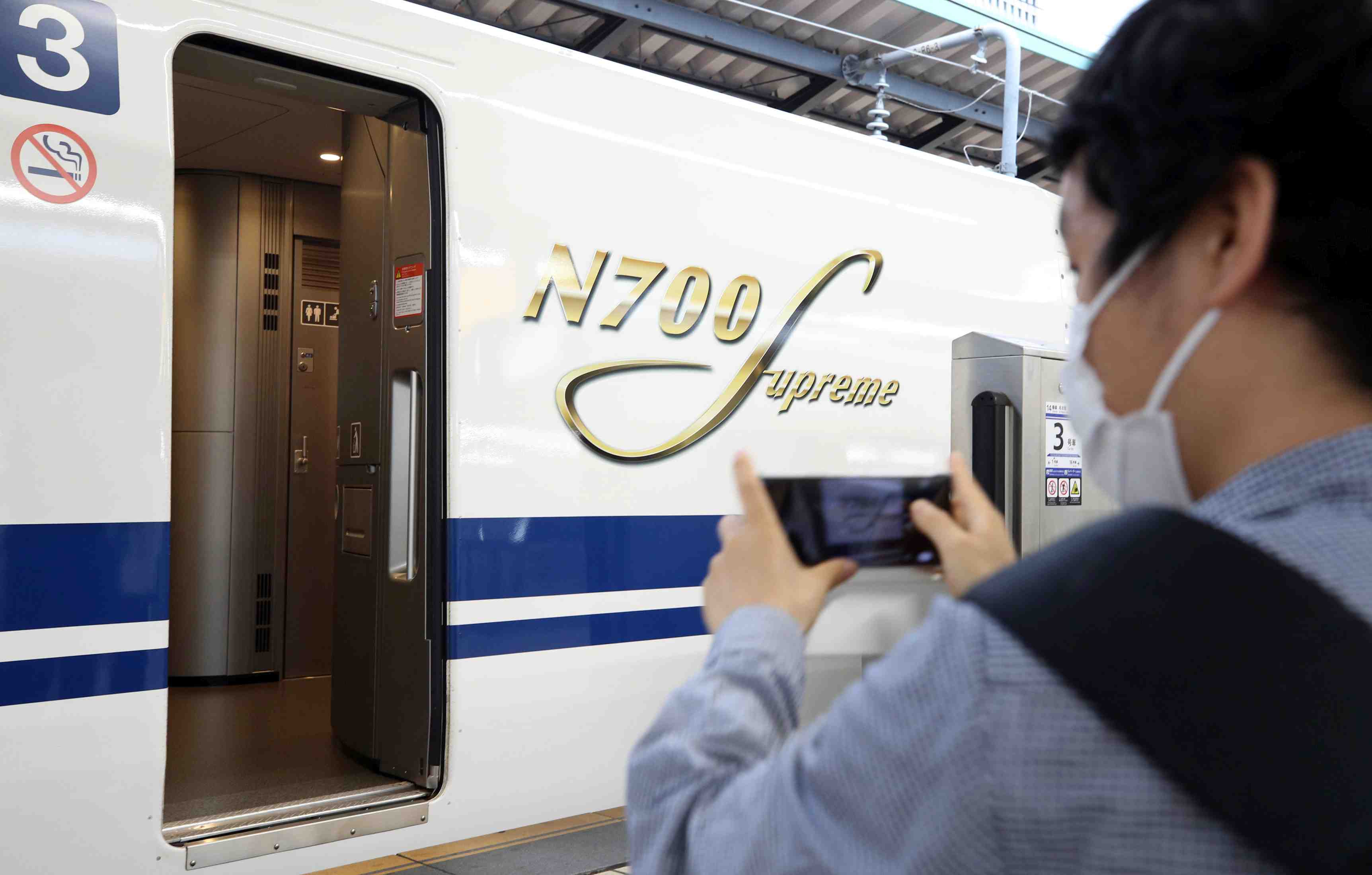Japan Shinkansen N700S Debut JR Central