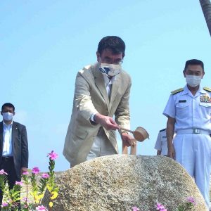 Minamitorishima Island and Defence Minister Taro Kono