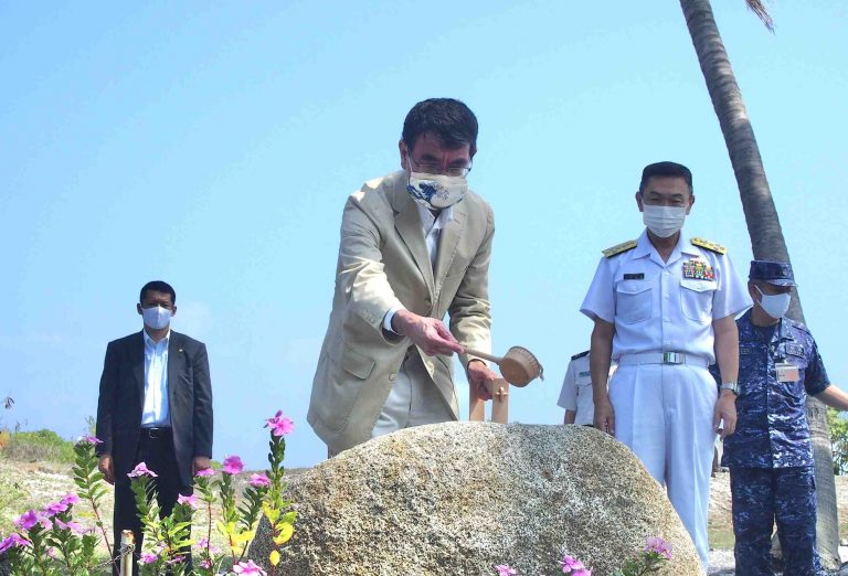 Minamitorishima Island and Defence Minister Taro Kono