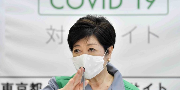 Tokyo Governor Yuriko Koike