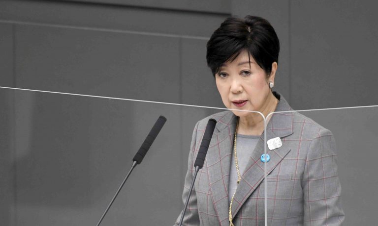 Tokyo Governor Yuriko Koike