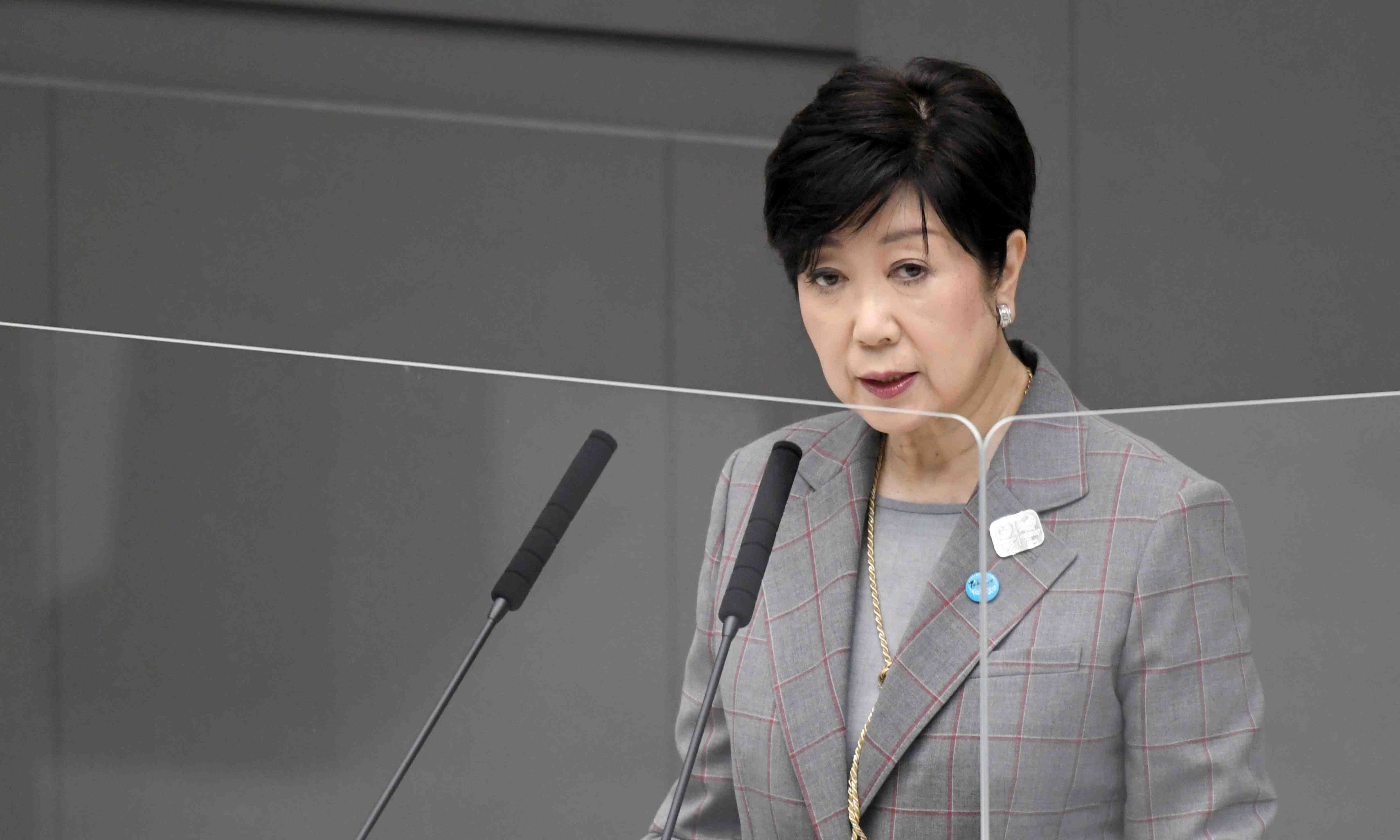 Yuriko Koike and The Woman's Art of War: Setting Sights on DX and Rising as a Financial Center | JAPAN Forward