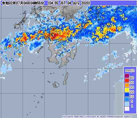 Torrential rains pound Kumamoto Kyushu Flood Japan 060