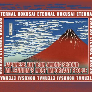 eternal-hokusai-japanese-art-icon-among-second-millenniums-most-important-people