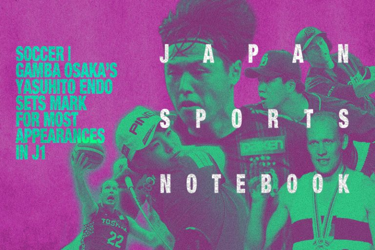 japan-sports-notebook-soccer-gamba-osakas-yasuhito-endo-sets-mark-for-most-appearances-in-j1