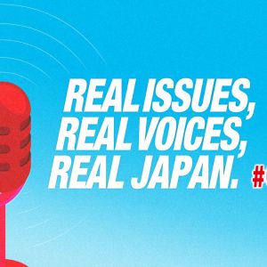 real-issues-real-voices-real-japan-podcast-whats-wrong-with-retro-tech-ep-01-hero