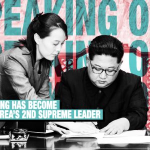 speaking-out-kim-yo-jong-has-become-north-koreas-2nd-supreme-leader