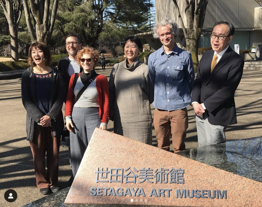 Arts Exchange JUSFC NichiBei aertists outside the Setagaya Museum in Tokyo