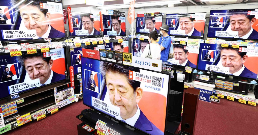 Shinzo Abe