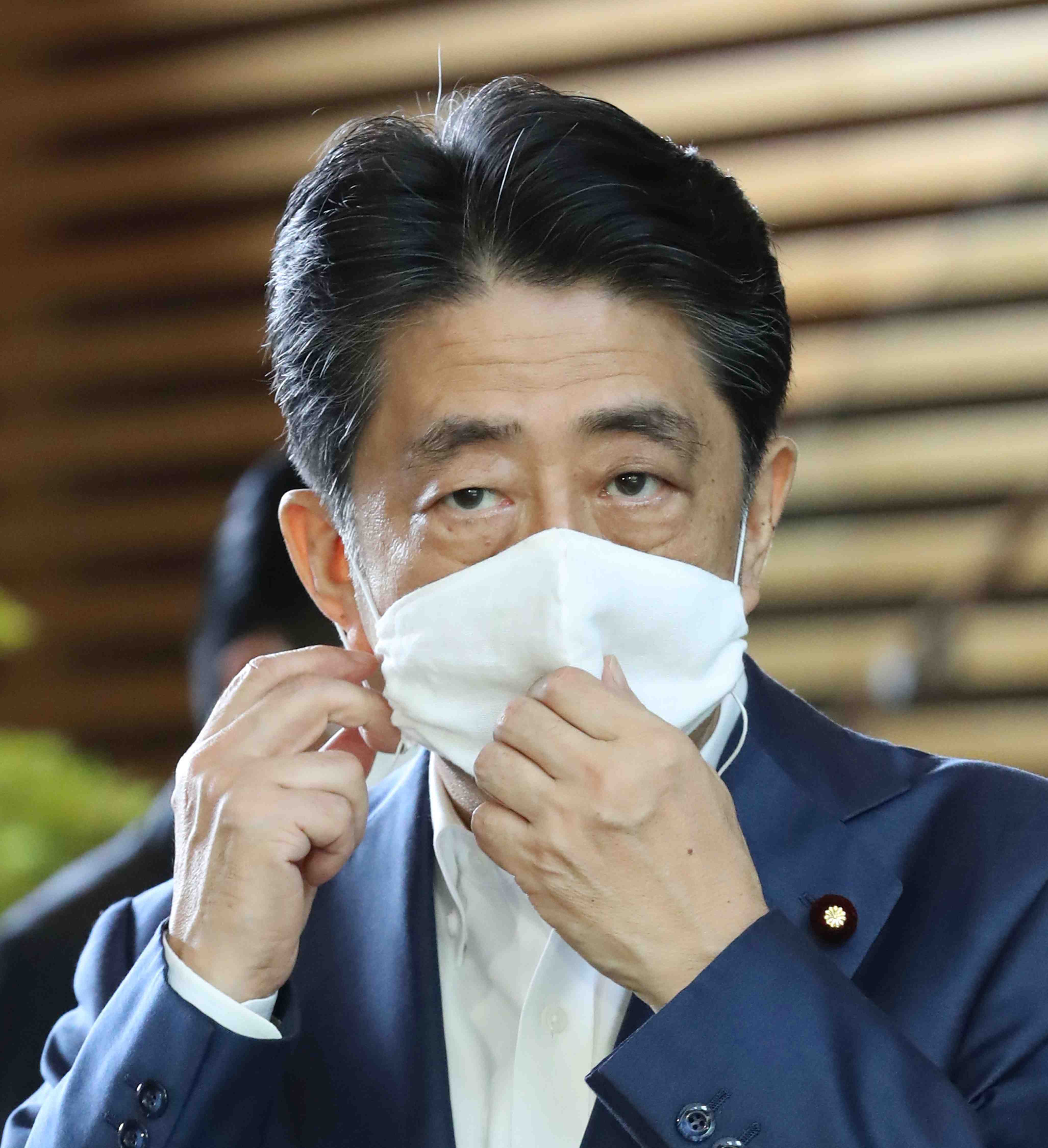 Japan Prime Minister Shinzo Abe Japan Forward