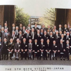 Japan-U.K. Veterans meeting at Yasukuni Shrine in 1995 photo by Akiko Macdonald