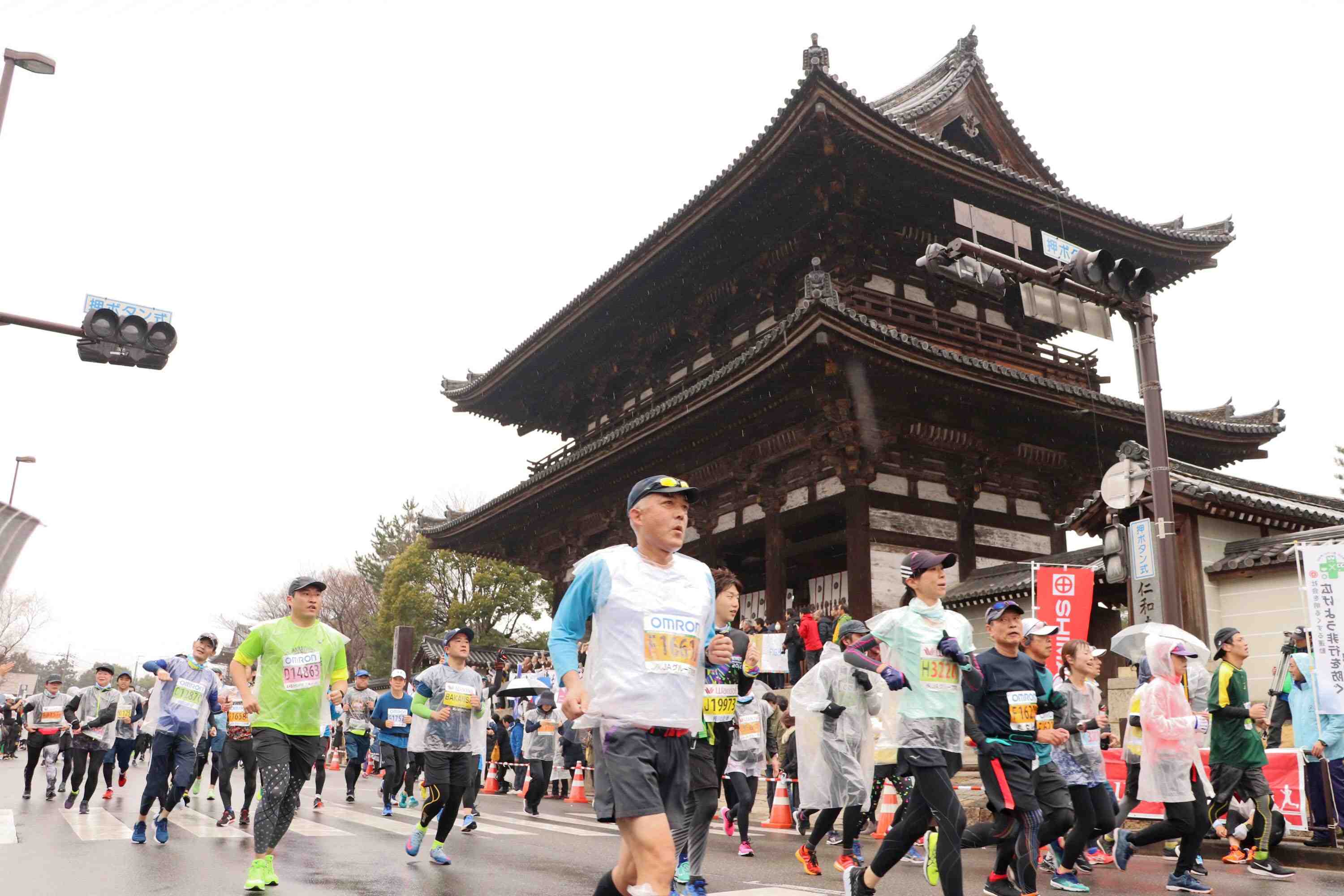 Kyoto Marathon 003
