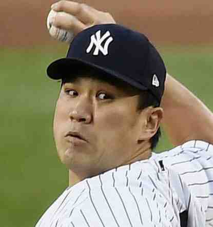 Tanaka leaves Yankees, rejoins former team to pitch in Japan