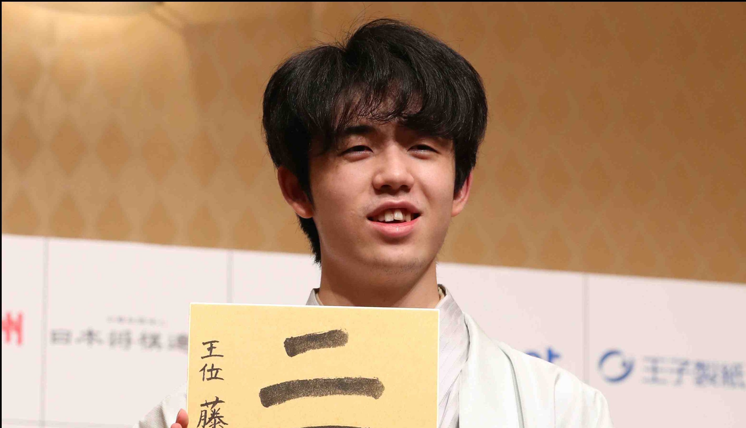 Shogi Wonder Kid Sota Fujii Wins Second Title, Making History