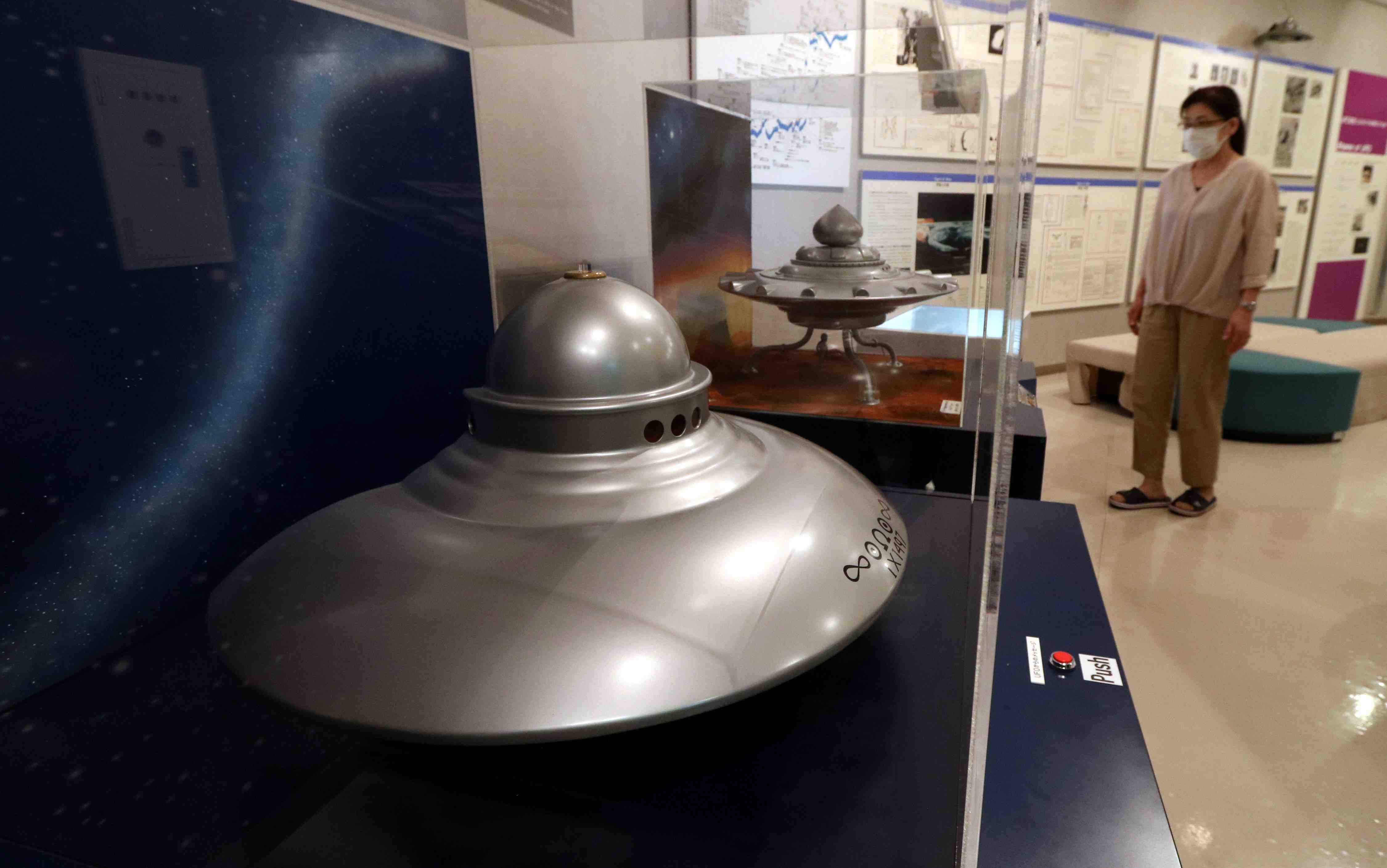 The Only UFO Center in Japan is Located in Fukushima 005 | JAPAN Forward