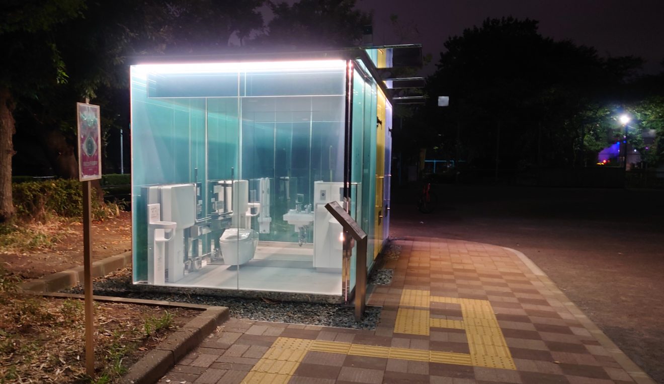 The ‘Transparent Toilet’ Tokyo’s Latest Public Innovation JAPAN Forward
