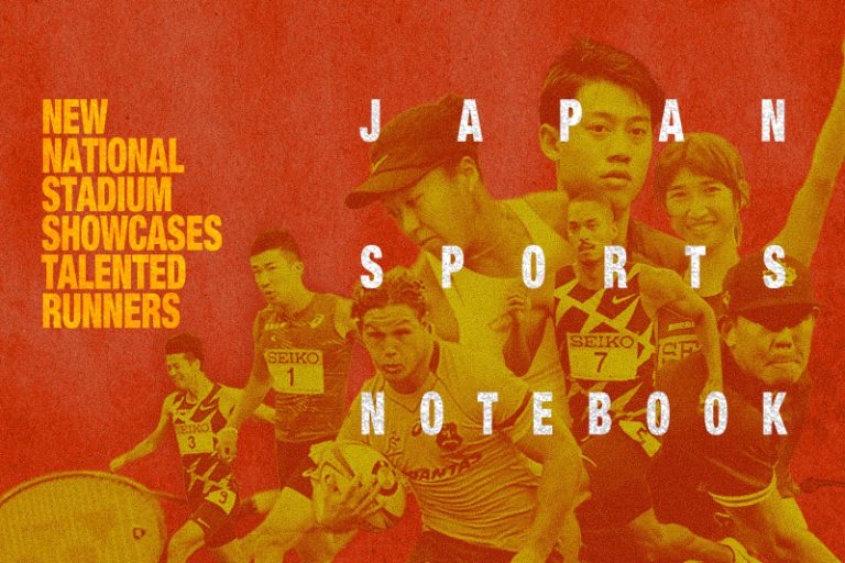 japan-sports-notebook-new-national-stadium-showcases-talented-runners