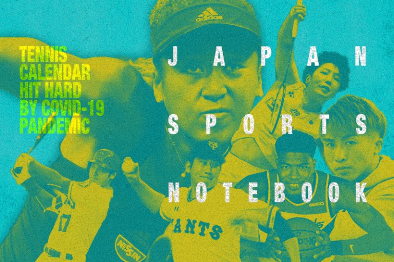 japan-sports-notebook-tennis-calendar-hit-hard-by-covid-19-pandemic