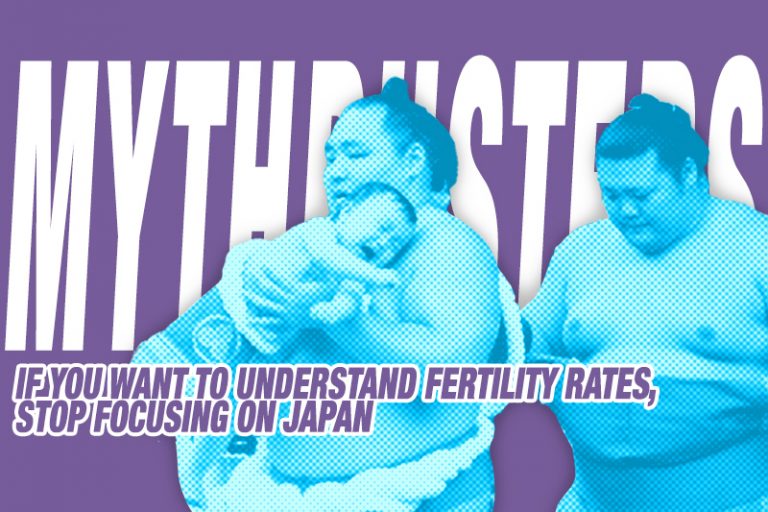 mythbusters-if-you-want-to-understand-fertility-rates-stop-focusing-on-japan-hero