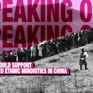 speaking-out-japan-should-support-oppressed-ethnic-minorities-in-china