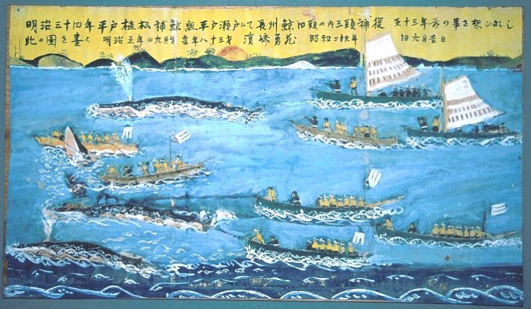 2-1 Votive tablet showing Meiji era whaling by shooting at Hirado Seto